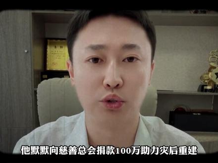 "吴经理,小满包房来一趟”他凭一个角色火遍全网。 #周小闹 #紫薯精 #吴经理 #餐饮 #抖音精选