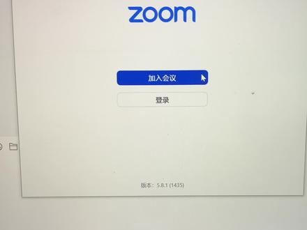 如何用zoom与国外的客户进行视频会议!