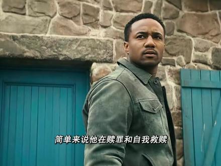 当火车头这次避开路人,他就已经彻底升华了!#黑袍纠察队 #火车头 #祖国人