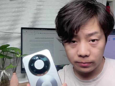 华为小白条隐藏神操作!90% 用户不知道的效率秘籍 #可靠的Mate #华为mate80 #华为mate80promax #华为nova15 #随时随地标记一下
