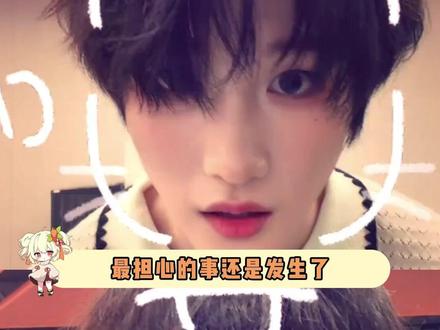 属于是生抽遇上老抽啦#黄朔 #宋亚轩 #时代峰峻 #搞笑 #抽象