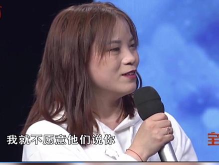 @双胞胎姐妹张丽 ↗@双胞胎姐妹程珂珂