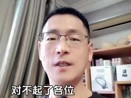 如果我们真的相信张雪那句“有梦想就去追” “我比别人努力2倍10倍,成功凭什么不是我,一定是我!”那就太幼稚了#张雪 #成功 #梦想 #拼搏