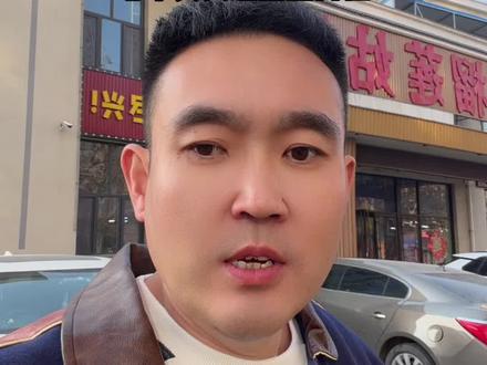 青州榴莲姑娘烧烤城毕业 #大件预留 #聚鑫源