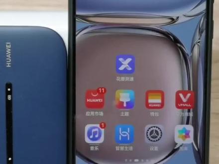 华为随身wifi 锁频设置 你get了么
使用随身wifi过程中,遇到信号不稳定的情况,可以通过锁频段来稳定网络,提升上网体验!#随身wifi #流量卡 #使用技巧