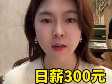 北京后厂村,机器人“手工造”!日薪300元,还有老师傅亲自带#人形机器人 #机器人 #AI #人工智能 #人工智能机器人