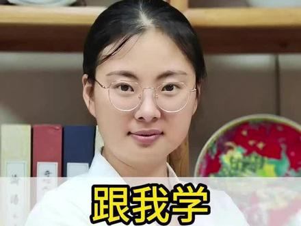 每日一穴--肩髃穴!每日跟,穴位通!362个穴位总有一天能学会! #知识科普 #穴位 #经络养生 #打卡