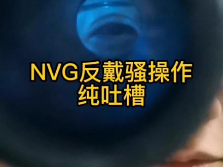 国产军旅剧还得继续加油#吐槽 #沙雕 #社交牛逼症 #脑洞 #战术 #狠人