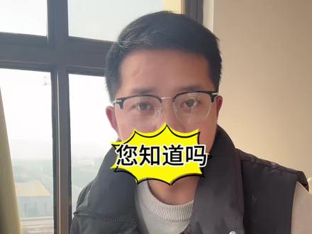 又出新活动了,快年底了,交行又出新活动了,参加活动领取“刷卡金”,我作为忠实粉丝,感觉还挺好用的!(纯分享,无不良引导)#信用卡 #信用卡知识 #信用卡活动