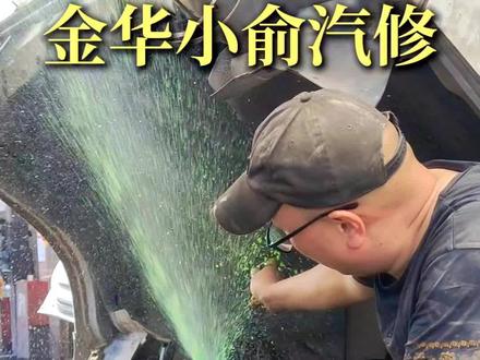 江铃凯运4D30发动机水箱冒气,还高温! 水箱换过了还是不行#汽修专业维修 #发动机维修#自动挡维修#天然气发动机维修#卡车司机