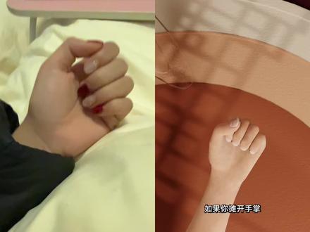 和 @天工小记 一起 #合拍