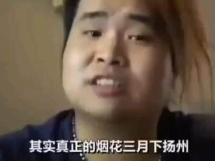 警察:这个版本还真没见过!#搞笑视频