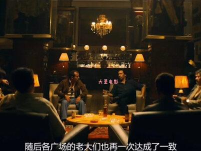 一代毒枭的悲惨结局#同城创作补贴计划