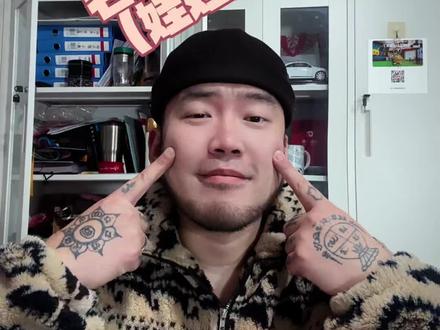 最近都在跳哦!#名井南进行曲 #娃娃脸dj #twice #凯爷教你跳抖舞 #舞蹈教学