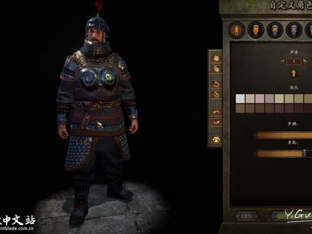 “双蛋”贺礼(下),衣谷叁国情报大公开,中文站周年庆霸主美术大奖赛来袭!#骑马与砍杀2