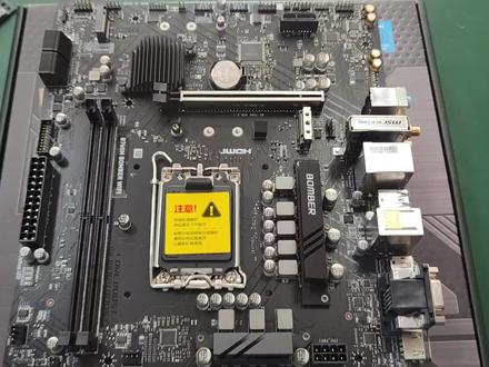 微星(MSI)B760M 爆破弹 WIFI DDR5#DDR5 #微星 #爆破弹 #WiFi #diy电脑 #电脑 #主板