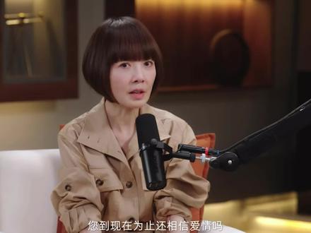 刘晓庆表示爱情是需求!难从一而终!面对身边人威胁不仇恨!