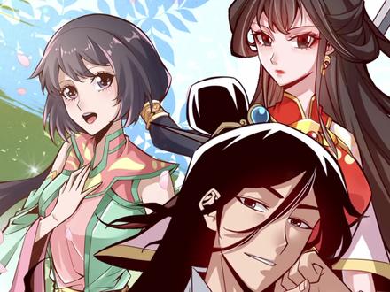 苟圣渡劫 感谢天道  #充能计划 #二次元原创 #我师兄实在太稳健了
