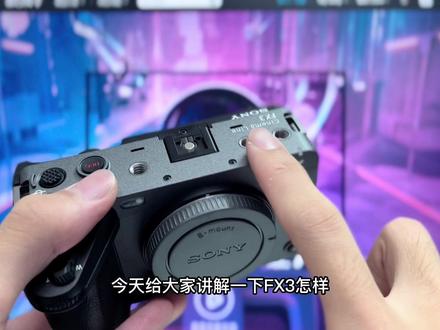 索尼相机怎样更新固件?这里以fx3为例,手把手教你更新固件!#摄影器材 #相机 #摄影 #fx3