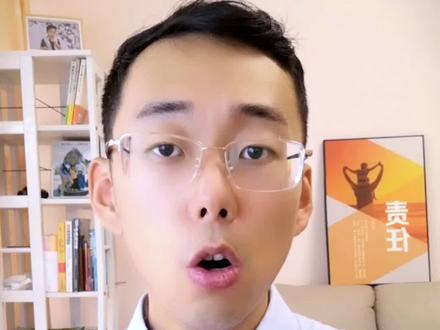 澳洲爱他美白金,这么多宝妈都在给孩子吃,但是这款奶粉到底怎么样?是不是真正适合你的宝宝?#爱他美 #澳洲爱他美 #选奶粉 #奶粉怎么选 #宝宝奶粉