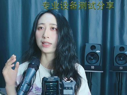 TASCAM全系列录音机 全能的录音王者系列#全能的录音王 #录音 #录音机 #录音笔