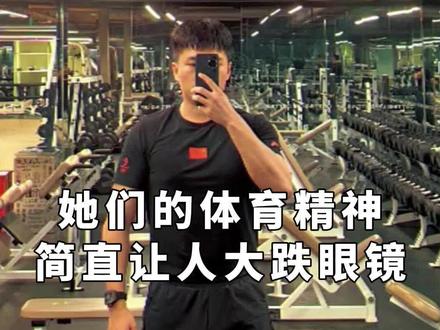 #杭州亚运会 不是我说,就这体育精神,真的是太气人了! #羽毛球 #杨晨大神