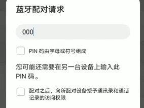 掌中通,中通快递打印快递单#快递打印机