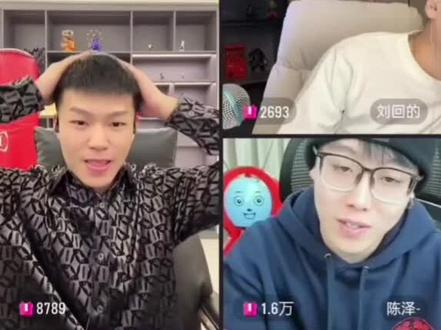 老铁们 这帮哥们是coke 一辈子的兄弟#触及真心名场面 #coke#刘回#斩虎#陈泽花小龙@coke老师 @陈泽- @花小龙 @斩虍 @刘回的