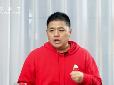 摆脱父母的负面影响,学会不再自我惩罚! #樊登读书 #原生家庭