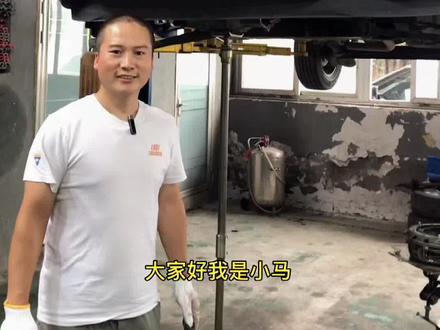 福特 干式双离合 设计缺陷 ,看看渝众的解决方案!#汽车维修养护 #修车人 #渝众自动变速箱维专 #汽车知识
