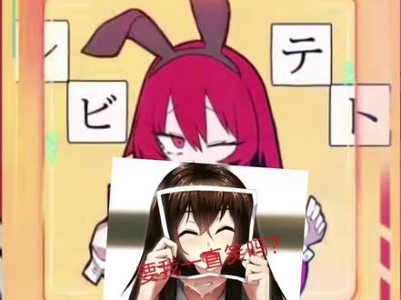 升天感就像……
#升天感#wowaka
然后这个是代发,作者是@冬野.