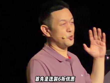 5月31日前锁单乐道L80,限时权益与折扣诚意满满#乐道汽车#蔚来乐道L80