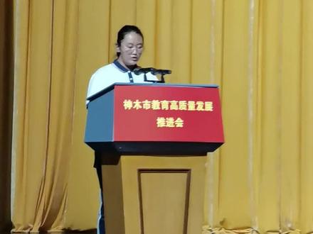 呼琛鏸同学是神木市锦界镇瑶镇村人,小学毕业于锦界第一小学,初中毕业于锦界中学,高中毕业于神木中学,今年高考成绩625分,是榆林市文科状元,被清华大学录取,报考专业强基计划 哲学。