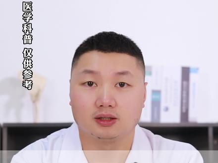 甲钴胺片瓶装 08f95bc6bea0813a1d1a724dfa94030d~tplv-dy-resize-origshort-autoq-75:330.jpeg?x-expires=2007507600&x-signature=aJcgNaNXL2a17YJXBF2cZrEO7bw%3D&from=3213915784&s=PackSourceEnum_AWEME_DETAIL&se=false&sc=cover&biz_tag=pcweb_cover&l=202308160911592C886AB7E67BE136C99F