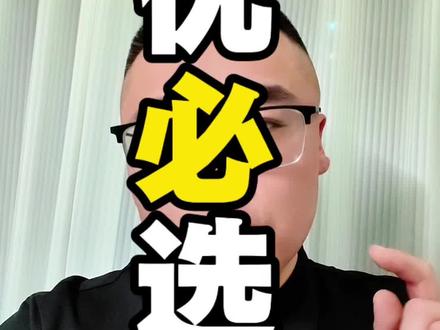 重大消息,机器人龙头优必选刚刚发布公告,收购内地a股上市锋龙股份。这对于优必选来说意义重大。#优必选 #人形机器人 #深圳 #港股 #锋龙股份