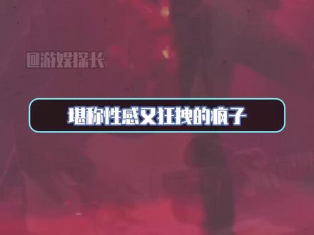 这个ghost乐队我真的0秒爱上! #ghost #重金属 #乐队 #覆面系