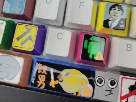 在键盘上画实体档案1:南极宁根 #手绘 #艺术在抖音 #怪物 #科普