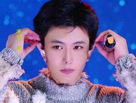 #苏潇潇 模仿高杰,还真有那么点意思,就是那颗痣太大了,有点出戏哈哈哈哈,今晚欢乐多#宝藏男孩直播