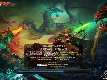 DOTA IMBA~~半人马真正的神装还是要出圣剑 #怀旧游戏 #经典游戏 #游戏 #单机游戏