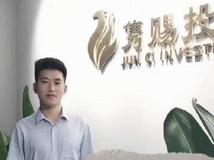 知识普及:什么是定增?定增是利好还是利空?