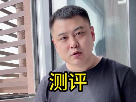 如果家里发生失火,你会从14楼跳下去吗?@3S LIFT #3S高空逃生缓降器#缓降器