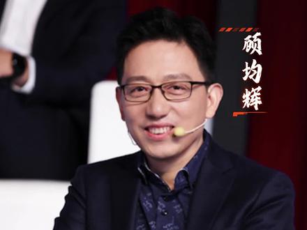 旧存钱逻辑已过时,新财富池子才是王道#趋势 #财富 #认知