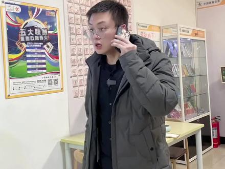 传统足球带来双重好礼,快来为心仪的球队加油吧!
