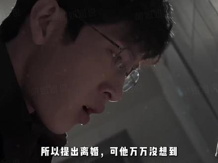 钢铁森林:周瑾江寒声经历生死考验深情拥吻,蒋诚体面退出 #钢铁森林 #周瑾 #蒋诚 #江寒声#被钢铁森林生死虐恋拿捏