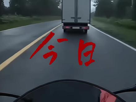 今日话题:梦里出现的人#梦里出现的人到底是谁在想谁 #梦