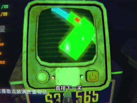 恐怖游戏能联机还叫恐怖游戏吗#恐怖游戏 #游戏日常 #猎奇