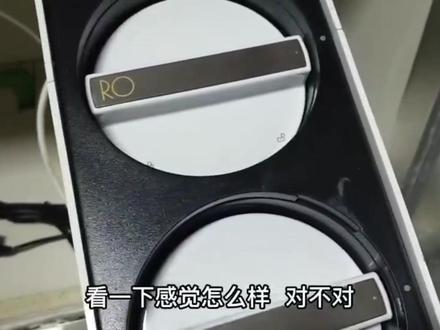 美的麒麟J400/J600 MRO1891B-400G MRC1782D/1882-600 PCB+RO滤芯视频更换教程#家庭健康饮水