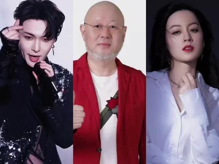 上头神曲《大花轿》!众网友爆笑反应,原唱火风也想上轿#张艺兴#大花轿#火凤#抖音热歌#上热门@抖音小助手