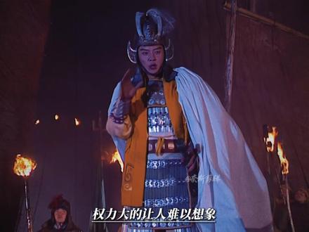 为什么曹操最后没能一统天下呢,差在什么地方了呢 #曹操 #刘备 #孙权 #三国 #抖音精选