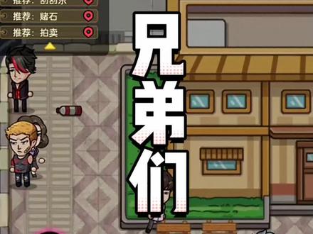 怎么能快速赚到五万 09561c66fcd6d1aa3df9f46c549462b2~tplv-dy-resize-origshort-autoq-75:330.jpeg?x-expires=2022159600&x-signature=ma1kganM9fq7eWLe7YcPfD00T7k%3D&from=3213915784&s=PackSourceEnum_AWEME_DETAIL&se=false&sc=cover&biz_tag=pcweb_cover&l=202402012348140B9B5BFF40D045251681
